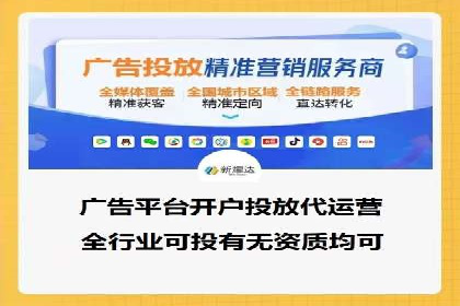 SEM竞价优化实战经验分享：成功案例背后的秘密